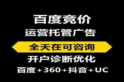 搜索引擎中的信息流优化：如何让内容更易被发现